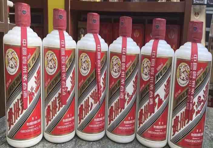 赤城回收茅台酒